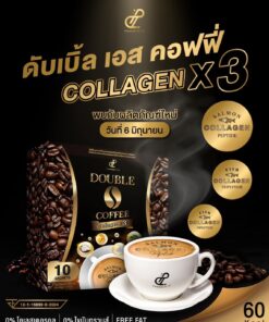 Double Coffee Pananchita