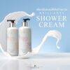 Brilliant Shower Cream